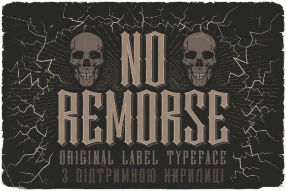 Unleashing Invincibility: The Power and Practicality of the No Remorse Typeface